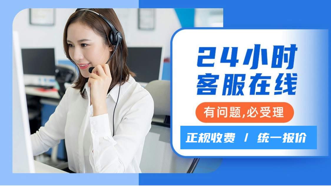 2025新奧跟香港精準正版澳門碼,今晚澳門必開一肖一特_被潑汽油女生父母本就不看好男方實用釋義、解釋與落實與警惕虛假宣傳-實用釋義、解釋與落實-防范虛假鼓吹術