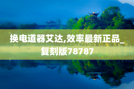 huangpingyue 第112页