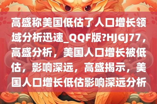 zhangyanan 第22页