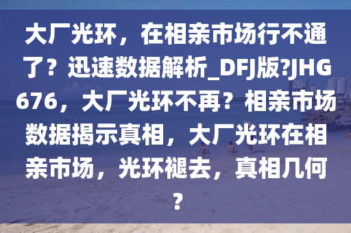 chenhaoqian 第21页