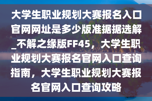 liwenzhen 第21页