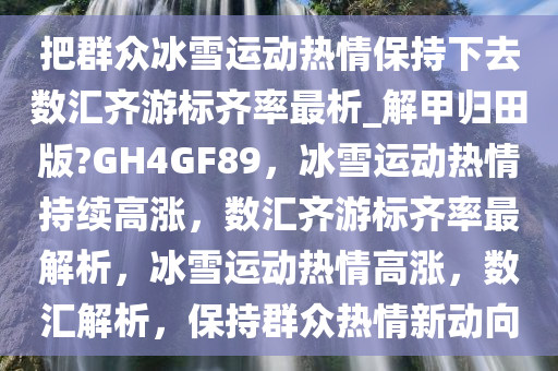 huangpingyue 第22页