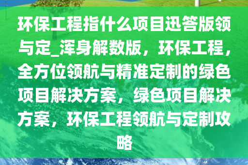 huangyanmin 第20页
