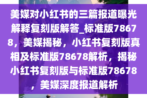 zhangyanan 第21页