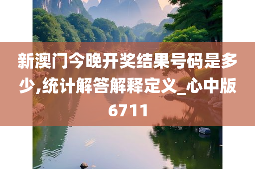 zangjieliang 第20页