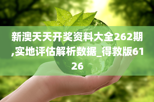 huangqianqian 第18页