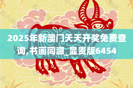 huangpingyue 第21页