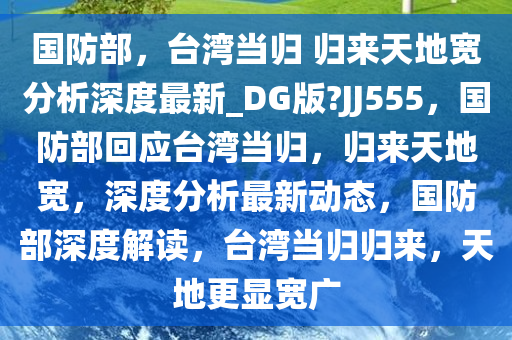 chenweixia 第20页