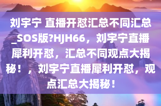 chenyunfa 第23页