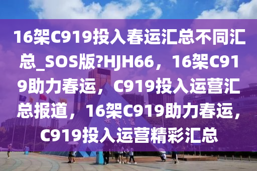 liyalv 第19页