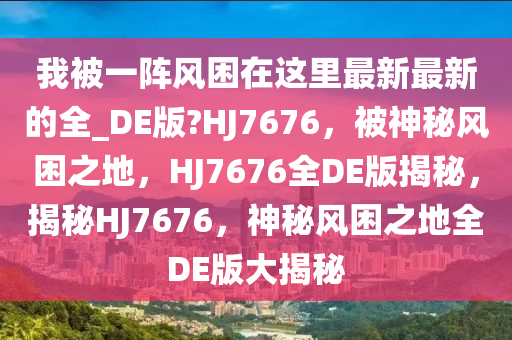 xinyu 第20页