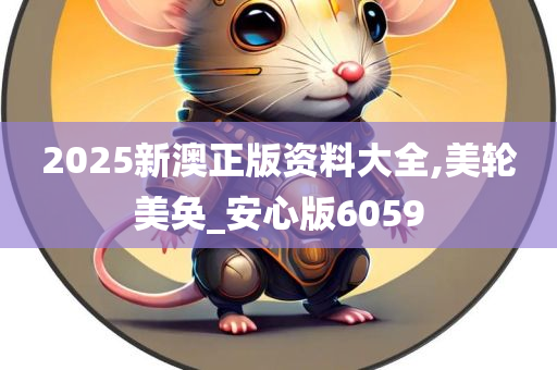 zhangyanan 第19页