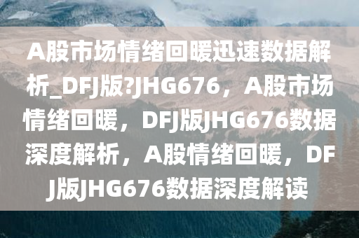 liziping 第19页