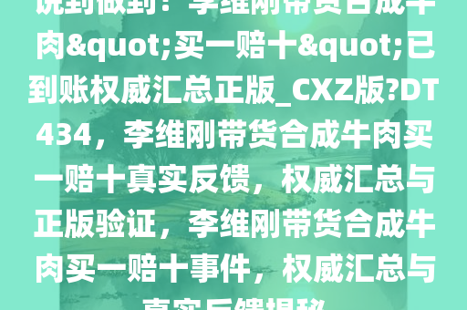 liyalv 第18页
