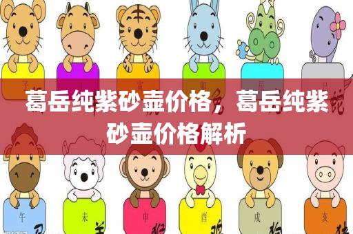 xinyu 第118页