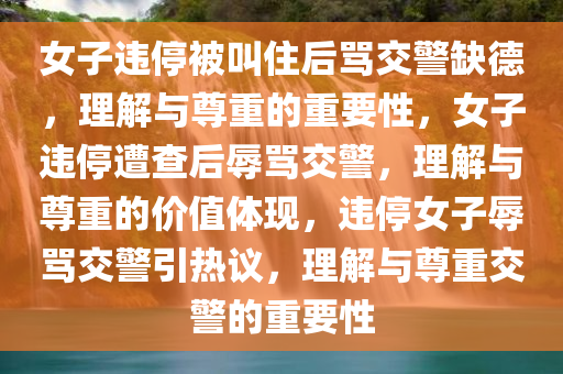 zhangyatai 第20页