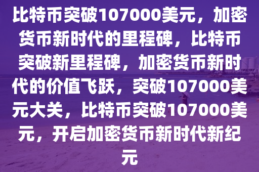 huangshujun 第20页