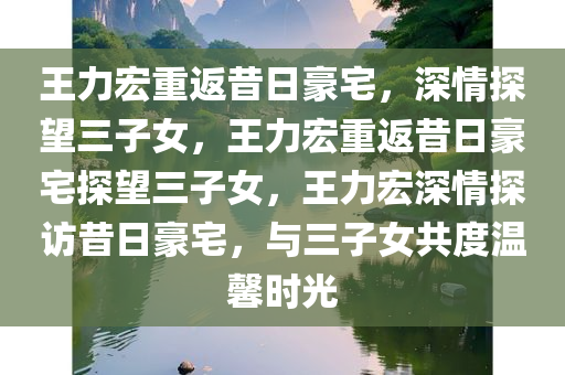 zangjieliang 第18页