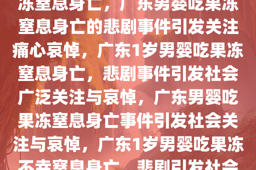 liziping 第17页