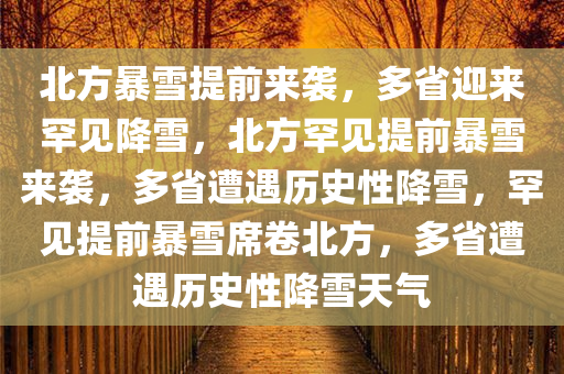 linwanting 第17页