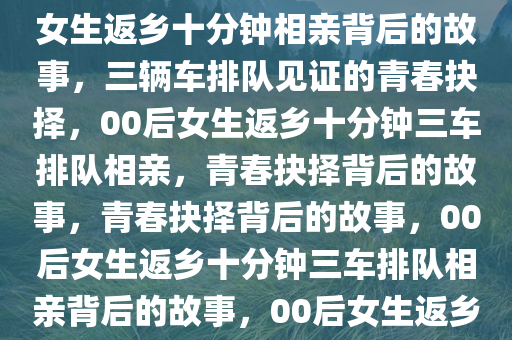 chenhaoqian 第16页