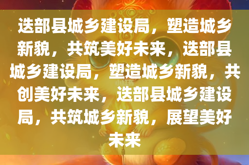 huangqianqian 第15页