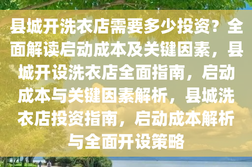 xinyu 第16页