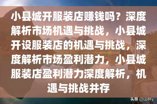 wuwennan 第17页