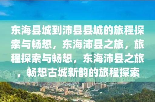 wuyating 第18页