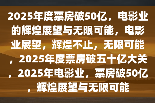 jinrou 第16页
