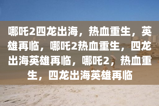 yuhua 第17页