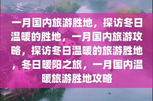 zhangyanan 第16页