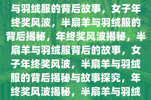 tongzhen 第17页