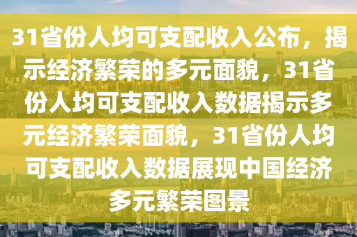 liuguanliang 第16页