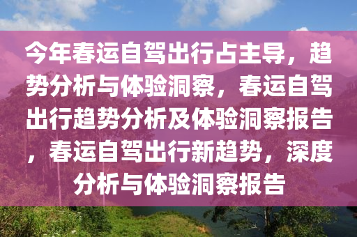 wuwennan 第16页