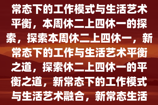 yangxinhong 第14页