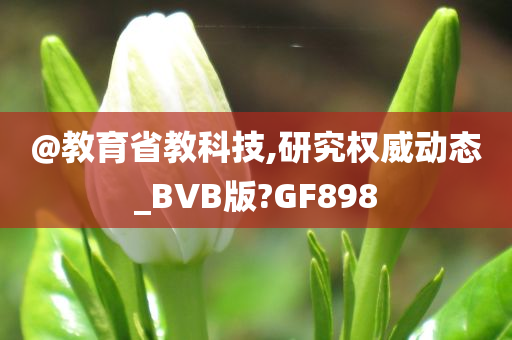 liuguanliang 第108页