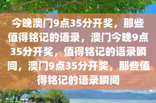 zhangyanan 第15页
