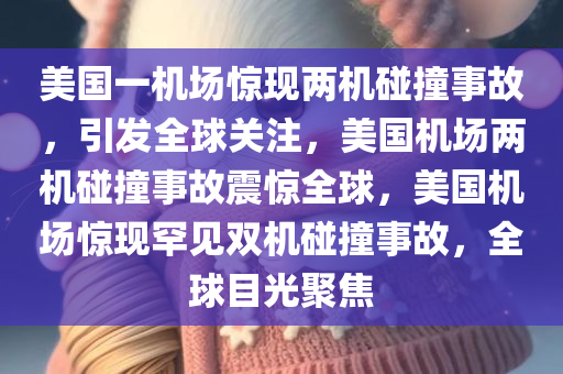 xuyuhai 第15页