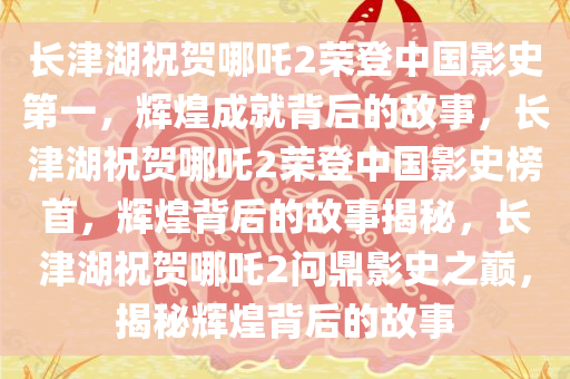 zhangyatai 第15页