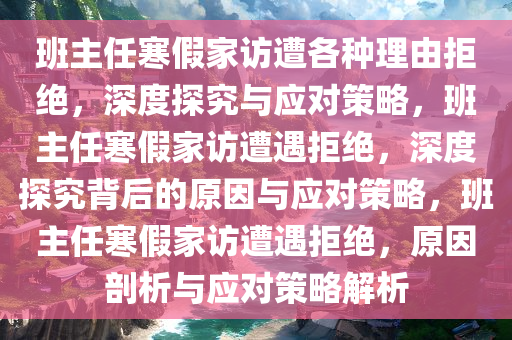 chenweixia 第14页