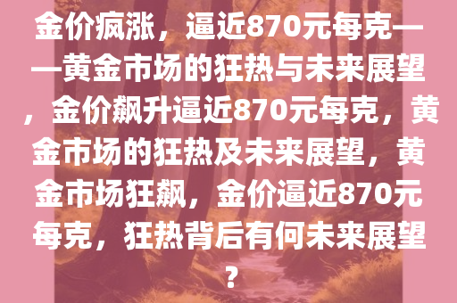 chenyunfa 第16页