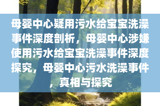 yangchengxiang 第14页