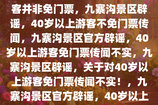 linwanting 第14页