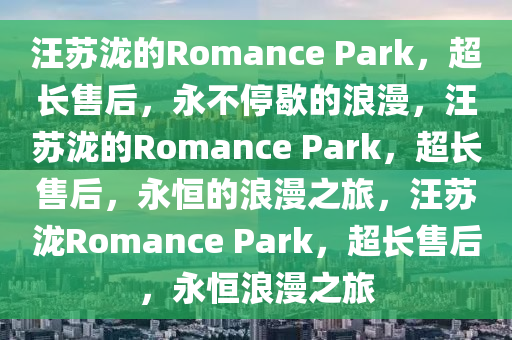 zangjieliang 第13页