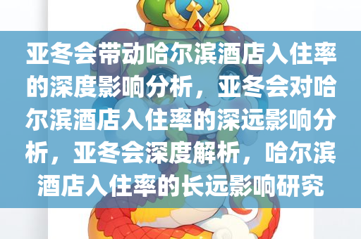 huangpingyue 第12页