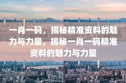 huangshujun 第13页