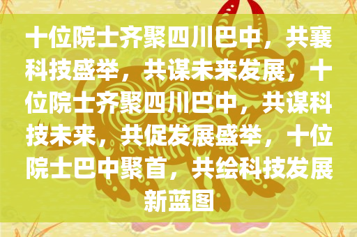 huangqianqian 第11页