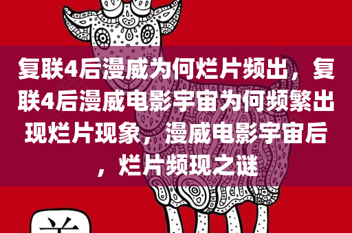 taohe 第11页