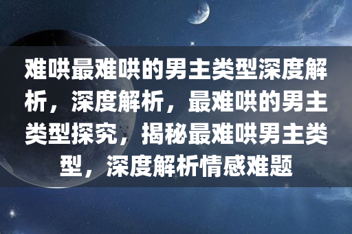 zangjieliang 第11页